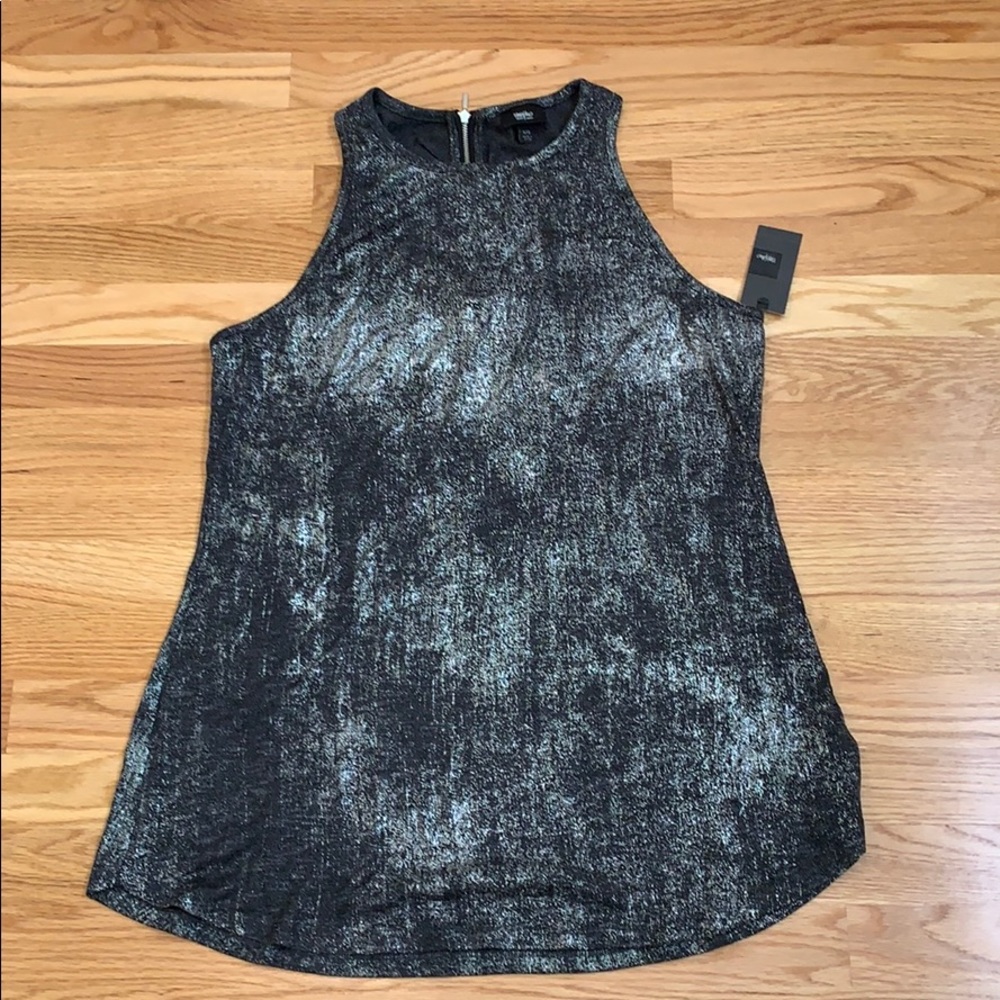Mossimo Tank (super soft!! ☺️)
